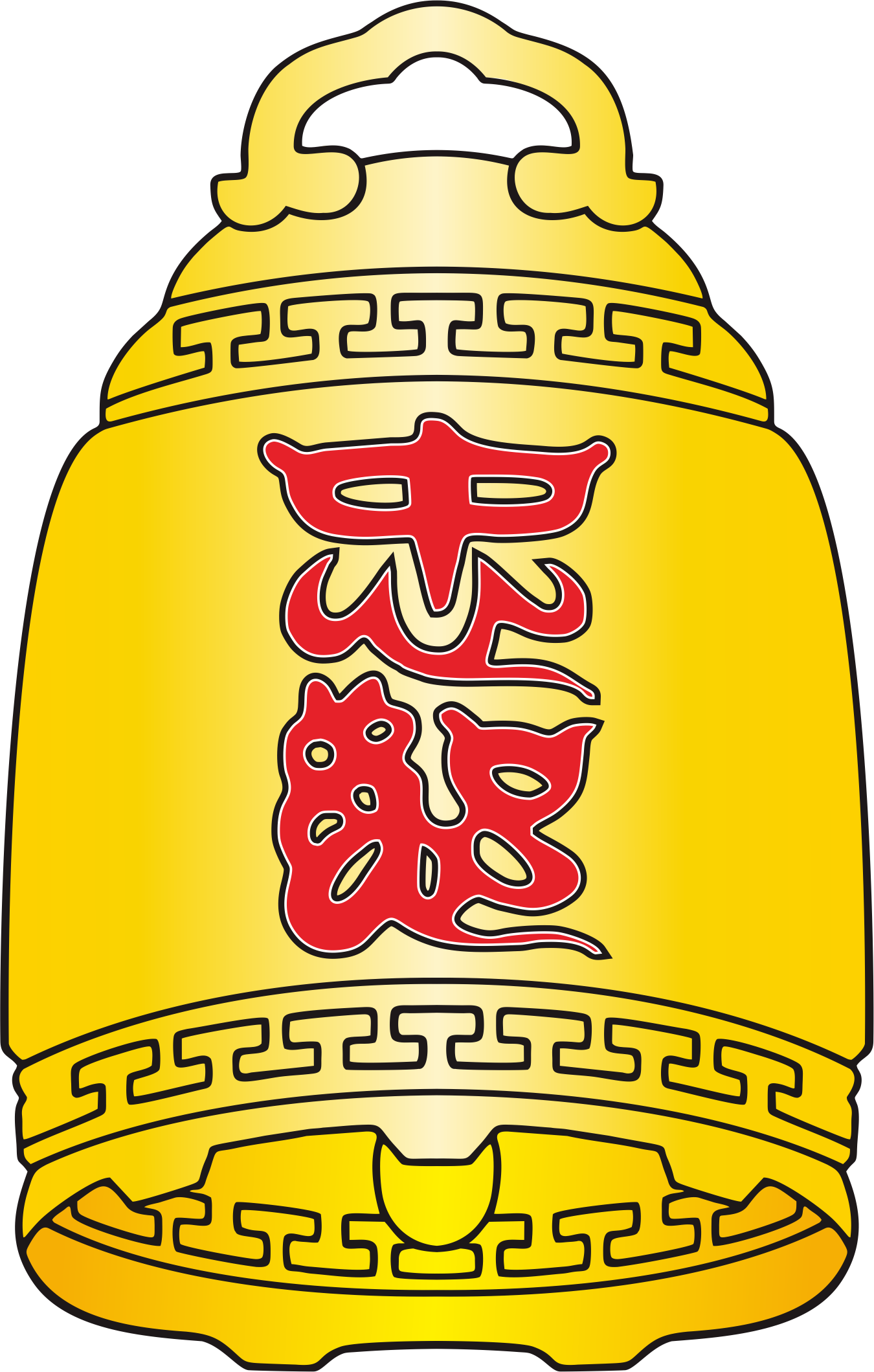 Logo MATAKIN
